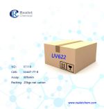 受阻胺光稳定剂622（UV622）