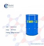 2-羟丙基三甲基甲酸铵（TMR-2）